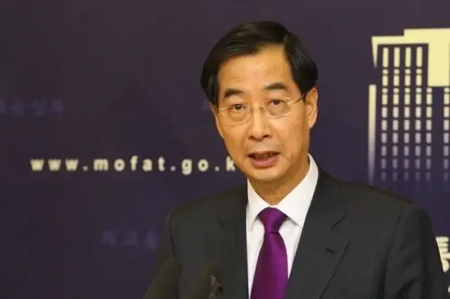 Oposição sul-coreana apresenta moção para destituição de presidente interino
