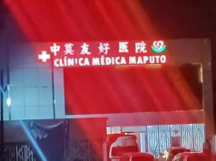 Clínica Médica de Maputo é fechada após irregularidades em produtos farmacêuticos